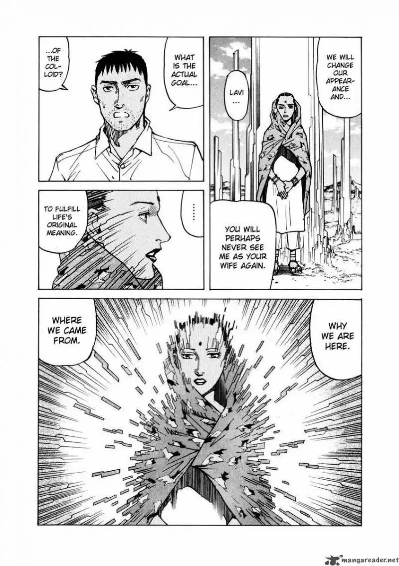 Eden: It's an Endless World! Chapter 90 4